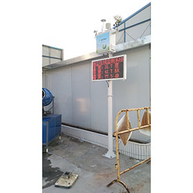 广州标准扬尘监测设备